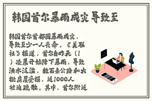 午夜精品视频在线无码